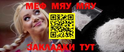 марки nbome Кинель
