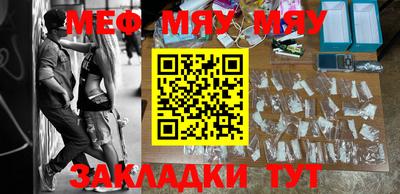 индика Кингисепп