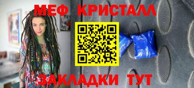 марки nbome Кинель
