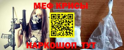 марки nbome Кинель