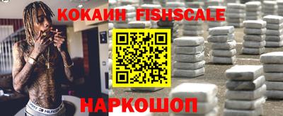 мефедрон мука Кимры