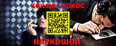 индика Кингисепп