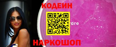 мефедрон мука Кимры