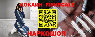 мефедрон мука Кимры
