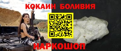 марки nbome Кинель
