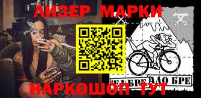 мефедрон мука Кимры