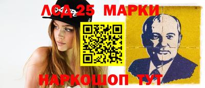 индика Кингисепп