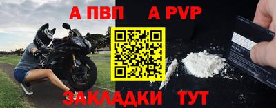 мефедрон мука Кимры