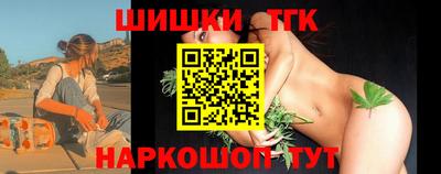 марки nbome Кинель
