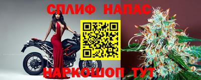 мефедрон мука Кимры