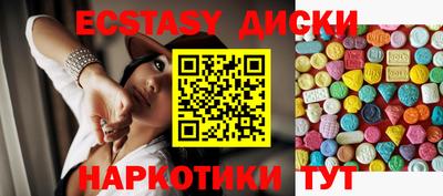 мефедрон мука Кимры