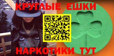 марки nbome Кинель