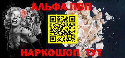 марки nbome Кинель