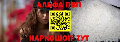 марки nbome Кинель