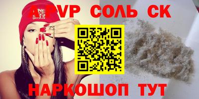 мефедрон мука Кимры