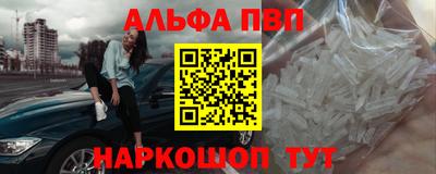 мефедрон мука Кимры