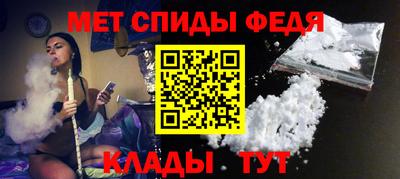 марки nbome Кинель