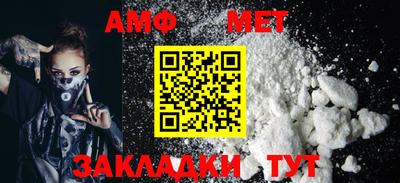 марки nbome Кинель