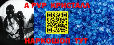 мефедрон мука Кимры