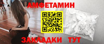 мефедрон мука Кимры