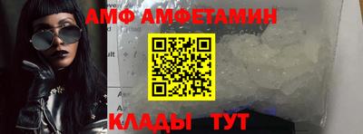 марки nbome Кинель