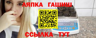 мефедрон мука Кимры