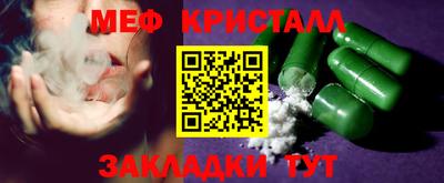 марки nbome Кинель