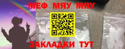 марки nbome Кинель