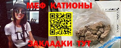 марки nbome Кинель